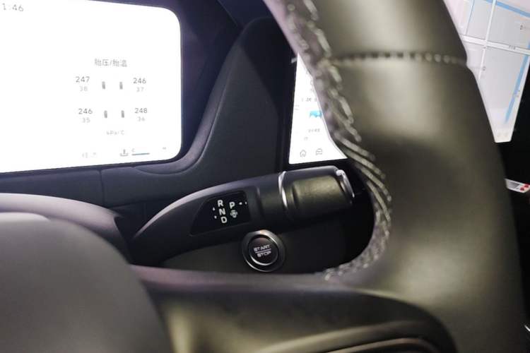 Used Haval H6L 2026 Model 1.5T Max Gear Lever