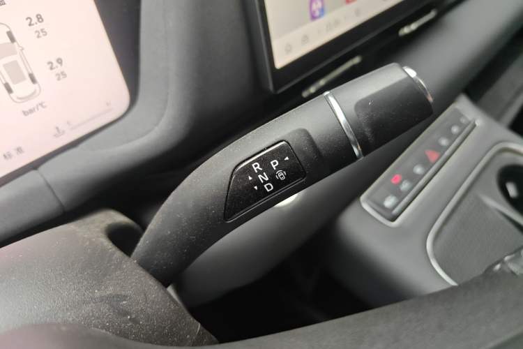 Used Haval H6L 2026 Model 1.5T Max Gear Lever