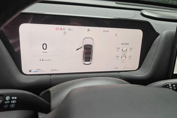 Used Haval H6L 2026 Model 1.5T Max Instrument Cluster
