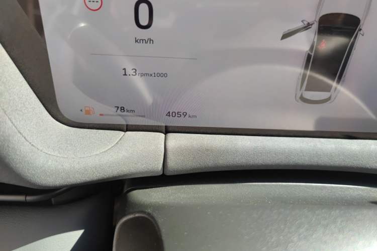 Used Haval H6L 2026 Model 1.5T Max Odometer Close Up