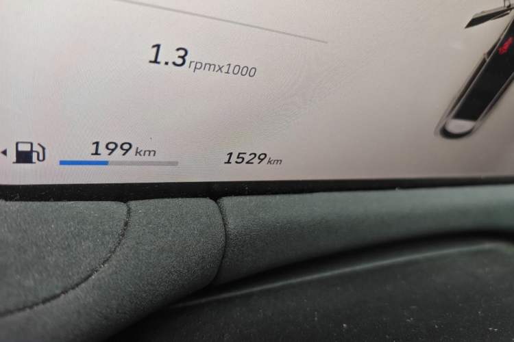 Used Haval H6L 2026 Model 1.5T Max Odometer Close Up