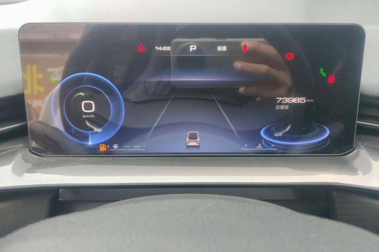 Used Haval H6S 2022 2.0T Two-Wheel Drive ZhiRun Version Instrument Cluster