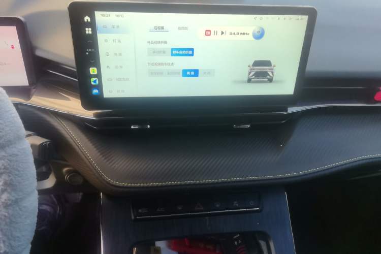 Used Haval H6S 2022 2.0T Two-Wheel Drive ZhiRun Version Audio And AC Panel