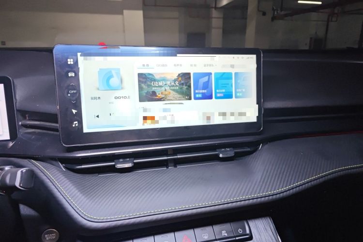Used Haval H6S 2022 2.0T Two-Wheel Drive ZhiRun Version Audio And AC Panel
