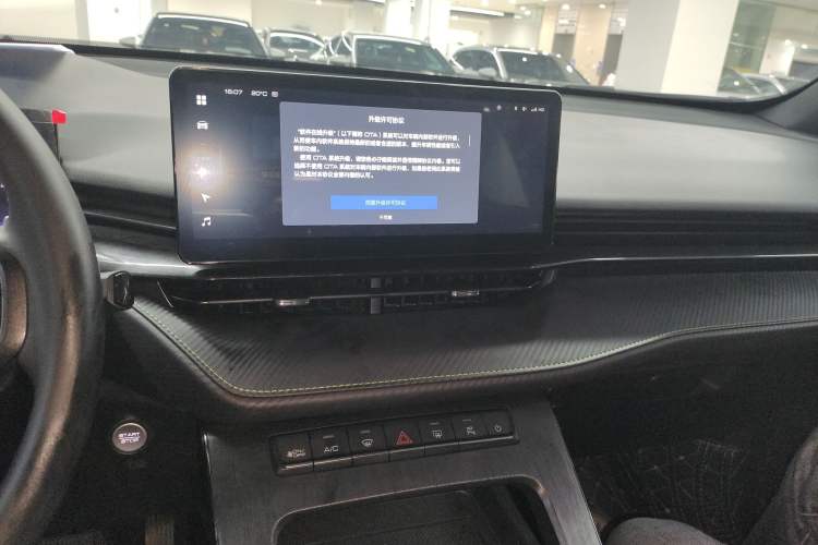Used Haval H6S 2022 2.0T Two-Wheel Drive JoyRun Version Audio And AC Panel