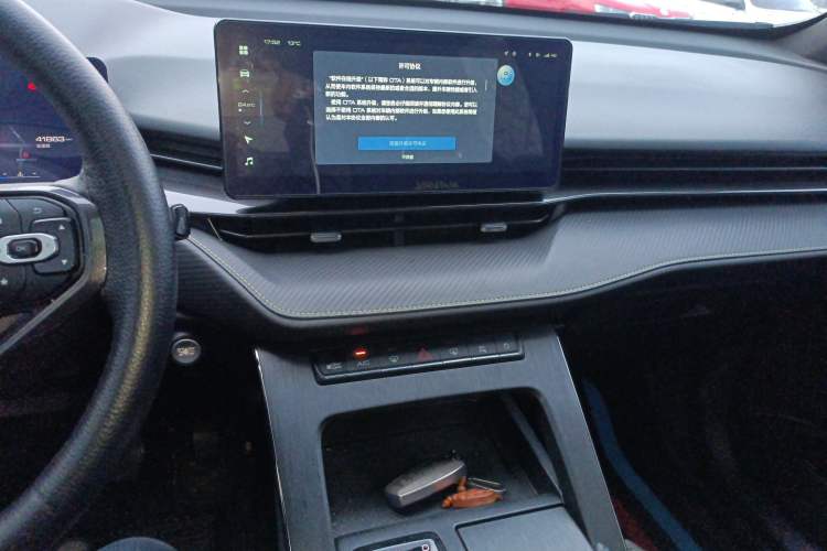 Used Haval H6S 2022 1.5T DHT Joyride Edition Audio And AC Panel