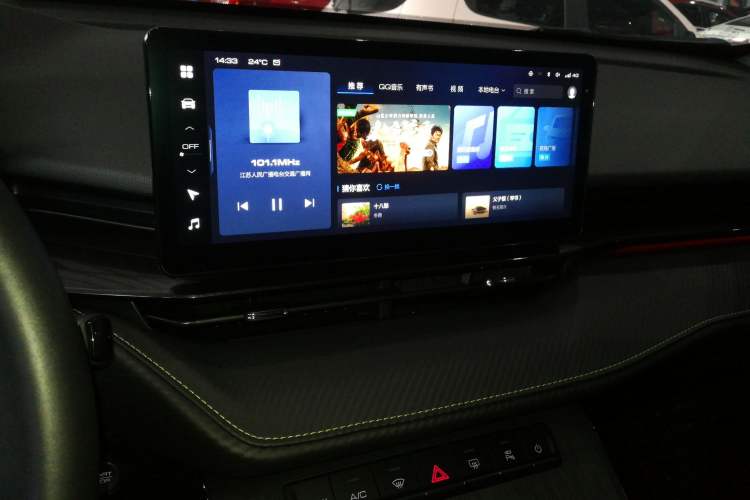 Used Haval H6S 2022 2.0T Two-Wheel Drive ZhiRun Version Audio And AC Panel