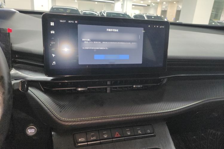 Used Haval H6S 2022 2.0T Two-Wheel Drive JoyRun Version Center Console