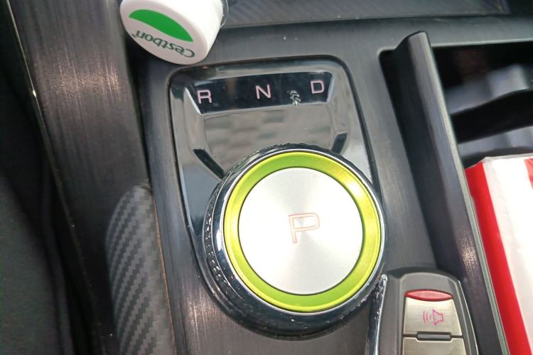 Used Haval H6S 2022 1.5T DHT Joyride Edition Gear Lever
