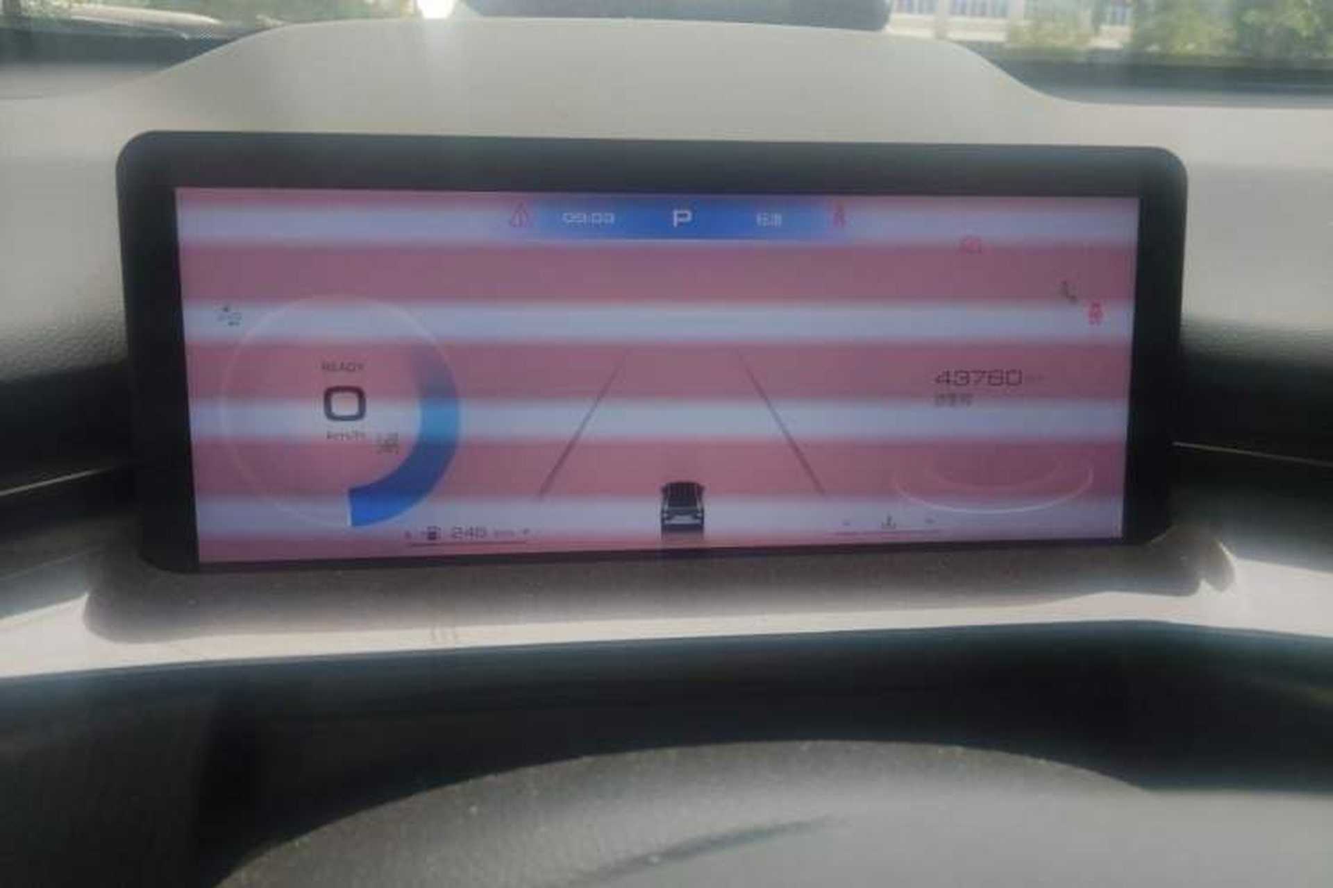 Used Haval H6S 2022 1.5T DHT ZhiRun Edition Instrument Cluster