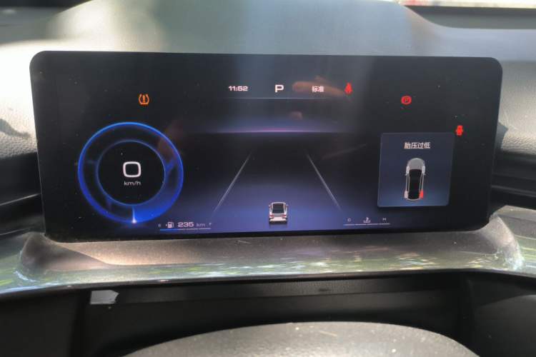 Used Haval H6S 2022 2.0T Two-Wheel Drive JoyRun Version Instrument Cluster