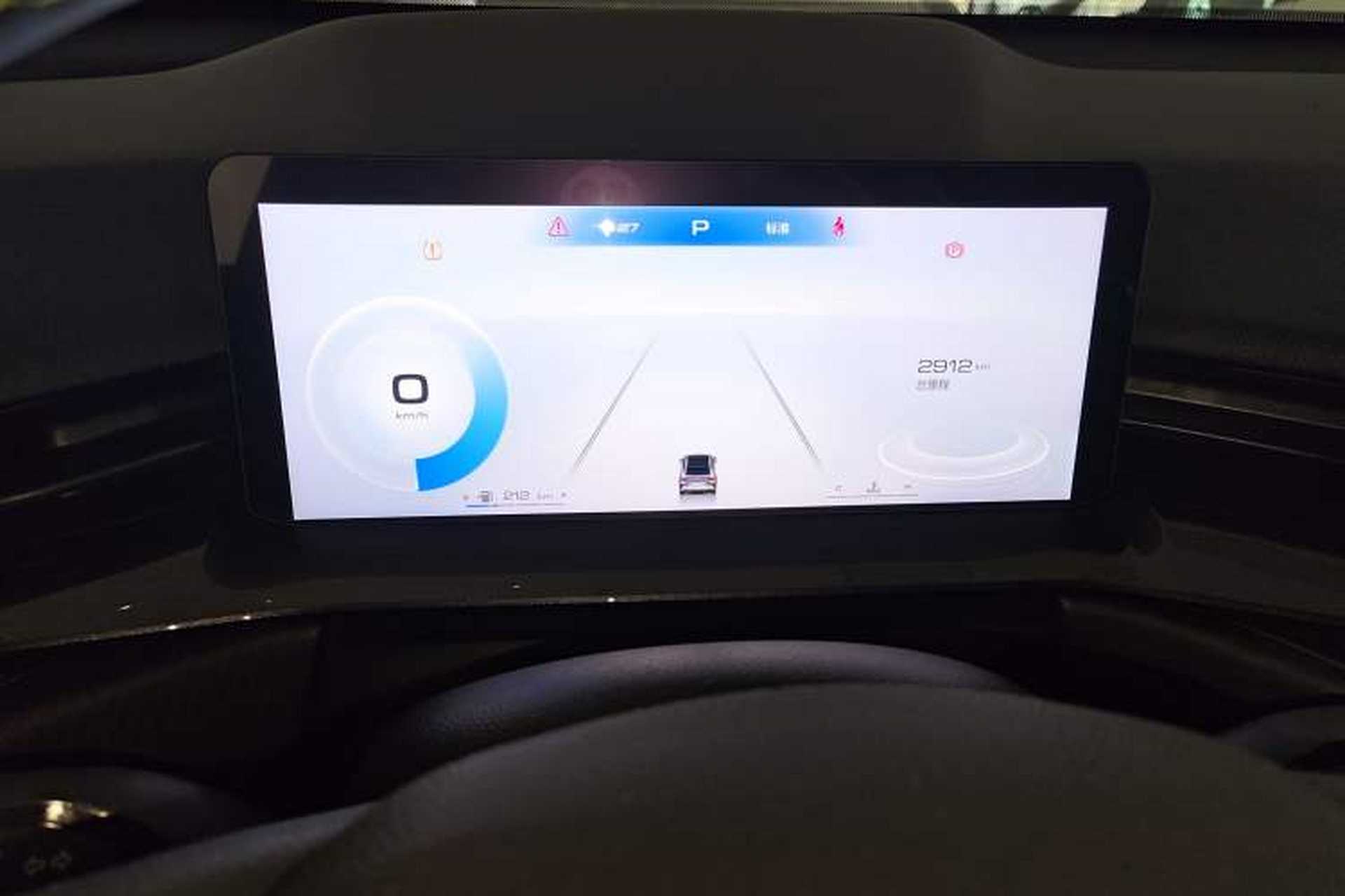 Used Haval H6S 2022 2.0T Two-Wheel Drive JoyRun Version Instrument Cluster