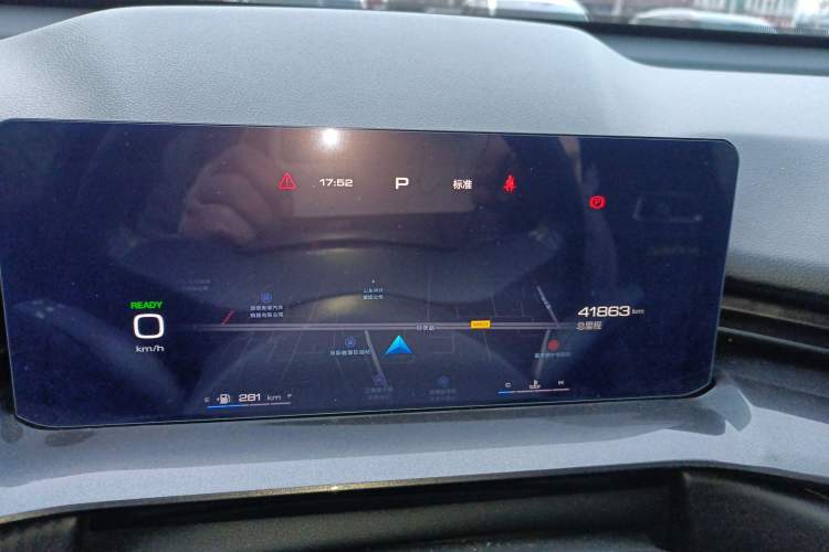 Used Haval H6S 2022 1.5T DHT Joyride Edition Instrument Cluster