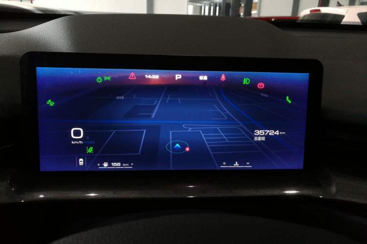 Used Haval H6S 2022 2.0T Two-Wheel Drive ZhiRun Version Instrument Cluster