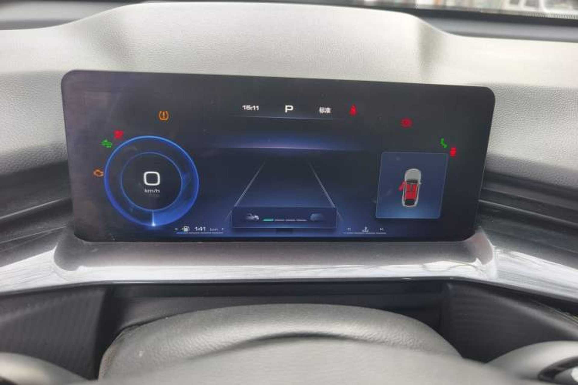 Used Haval H6S 2022 2.0T All-Wheel-Drive Trendy Sports Edition Instrument Cluster