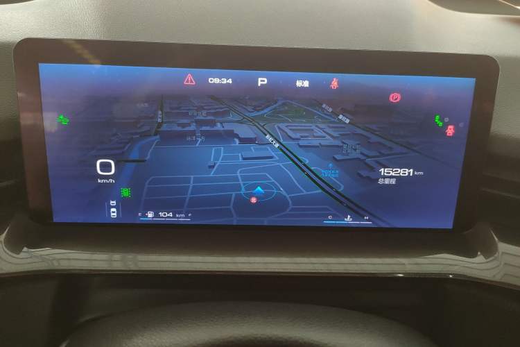Used Haval H6S 2022 2.0T All-Wheel-Drive Trendy Sports Edition Instrument Cluster