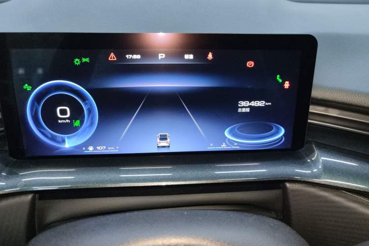 Used Haval H6S 2022 2.0T All-Wheel-Drive Trendy Sports Edition Odometer Close Up