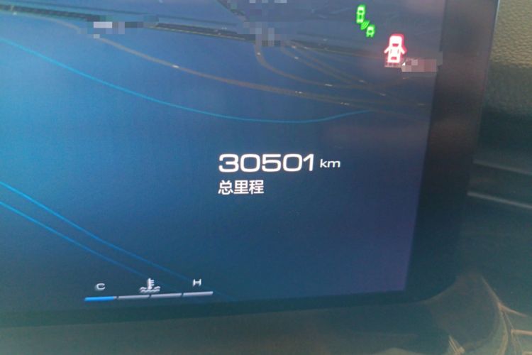 Used Haval H6S 2022 2.0T Two-Wheel Drive ZhiRun Version Odometer Close Up