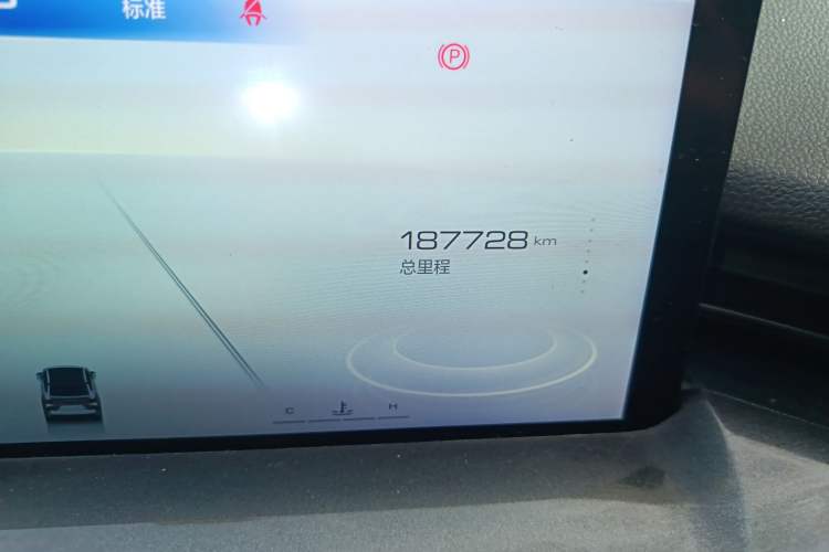 Used Haval H6S 2022 1.5T DHT Joyride Edition Odometer Close Up