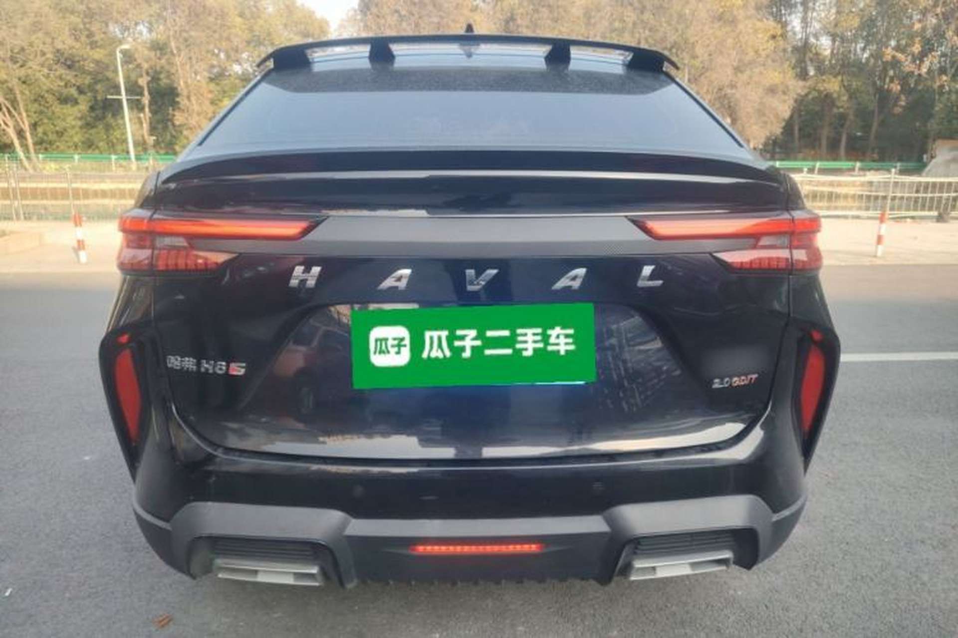Used Haval H6S 2022 2.0T All-Wheel-Drive Trendy Sports Edition Rear
