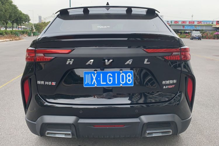 Used Haval H6S 2022 2.0T All-Wheel-Drive Trendy Sports Edition Rear
