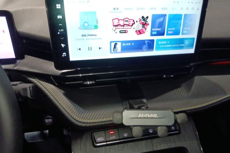 Used Haval H6S 2022 2.0T Two-Wheel Drive ZhiRun Version Audio And AC Panel