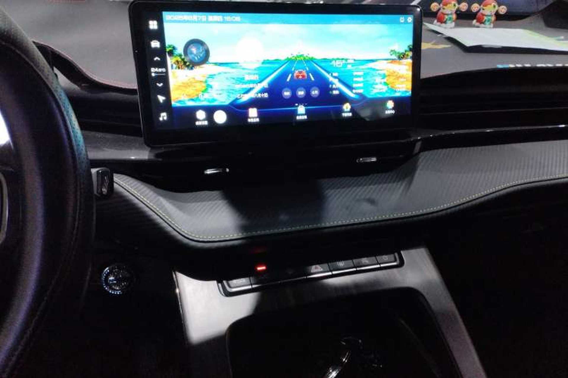 Used Haval H6S 2022 2.0T All-Wheel-Drive Trendy Sports Edition Audio And AC Panel