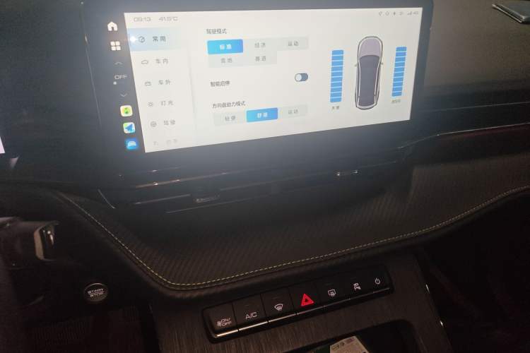 Used Haval H6S 2022 2.0T Two-Wheel Drive ZhiRun Version Audio And AC Panel