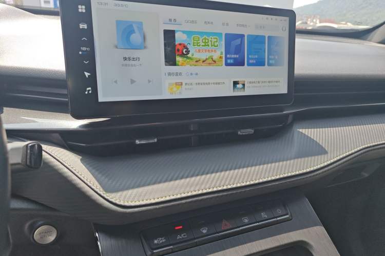 Used Haval H6S 2022 2.0T Two-Wheel Drive ZhiRun Version Audio And AC Panel