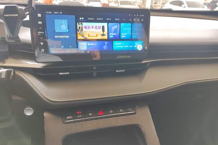 Used Haval H6S 2022 1.5T DHT ZhiRun Edition Audio And AC Panel