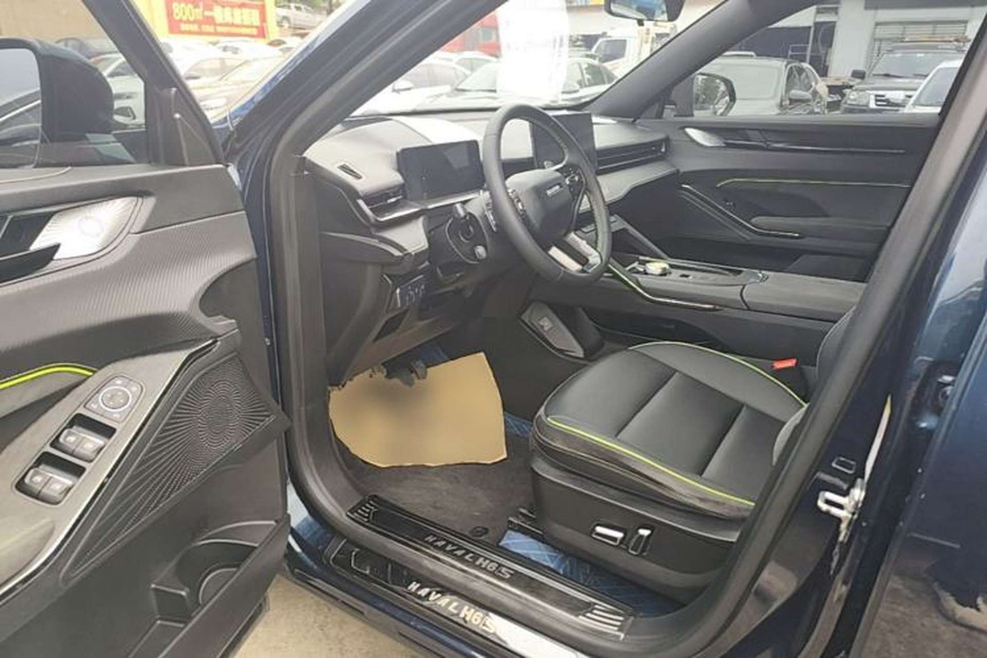 Used Haval H6S 2022 2.0T Two-Wheel Drive JoyRun Version Driver Seat
