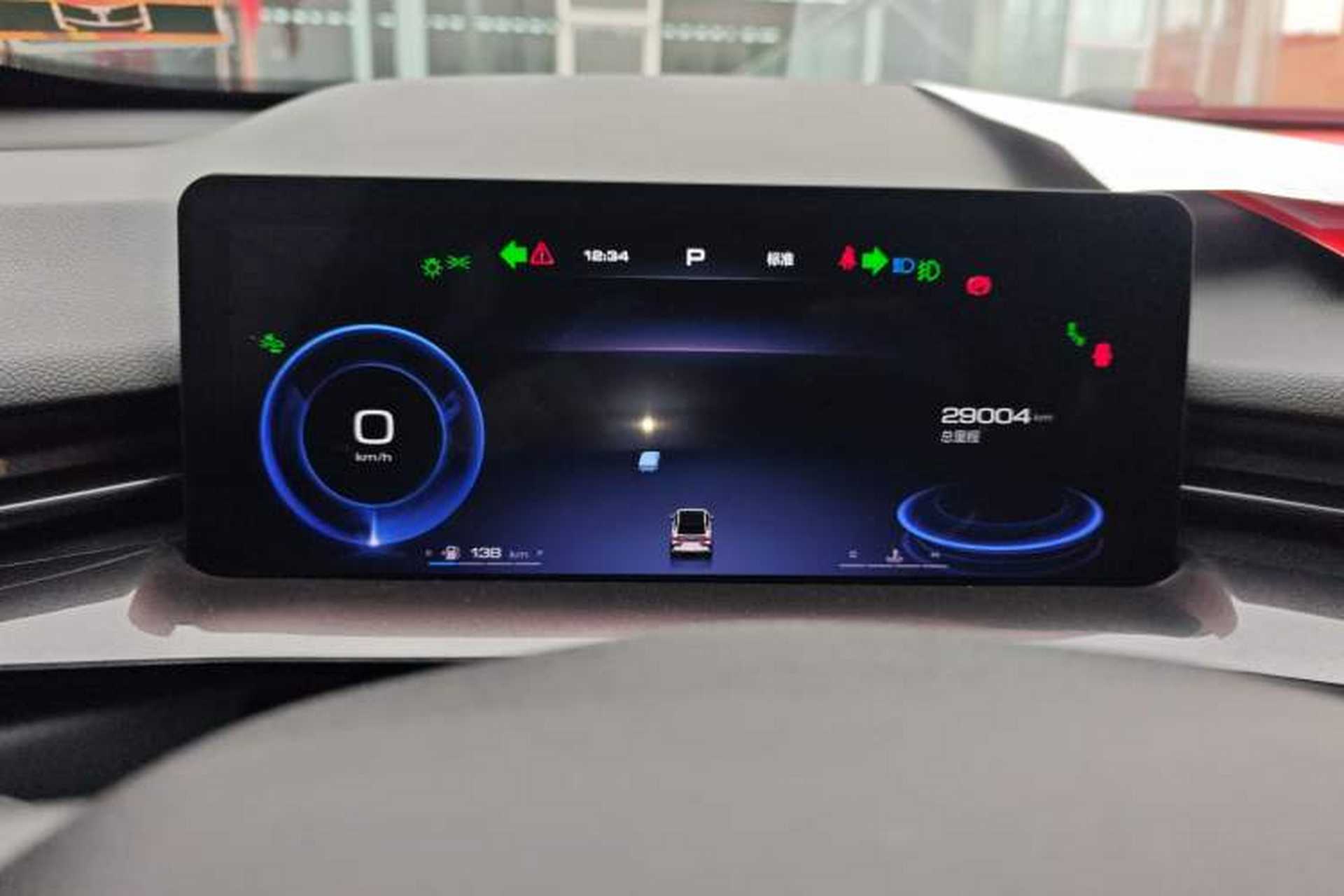 Used Haval H6S 2022 2.0T Two-Wheel Drive ZhiRun Version Instrument Cluster