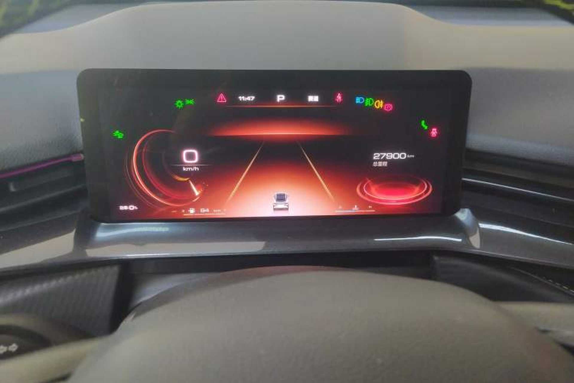 Used Haval H6S 2022 2.0T Two-Wheel Drive ZhiRun Version Instrument Cluster
