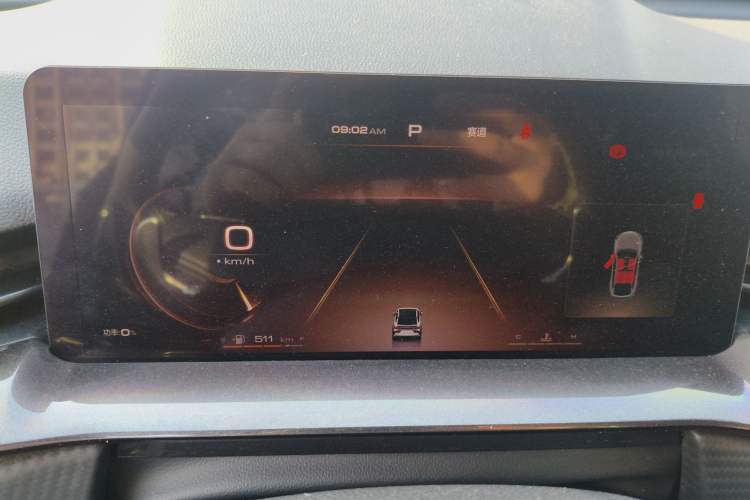 Used Haval H6S 2022 2.0T Two-Wheel Drive JoyRun Version Instrument Cluster