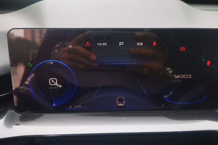 Used Haval H6S 2022 2.0T Two-Wheel Drive ZhiRun Version Instrument Cluster