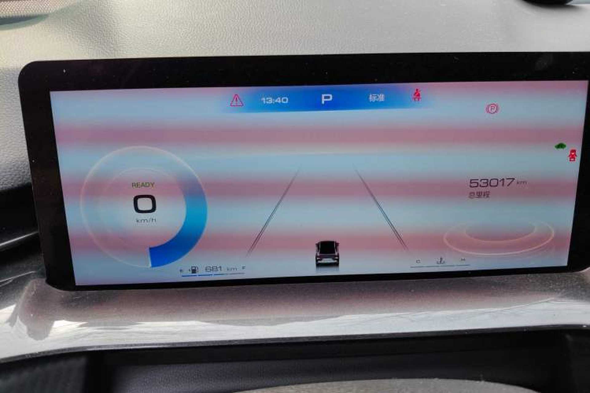 Used Haval H6S 2022 1.5T DHT Joyride Edition Instrument Cluster