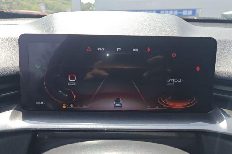 Used Haval H6S 2022 2.0T Two-Wheel Drive ZhiRun Version Instrument Cluster