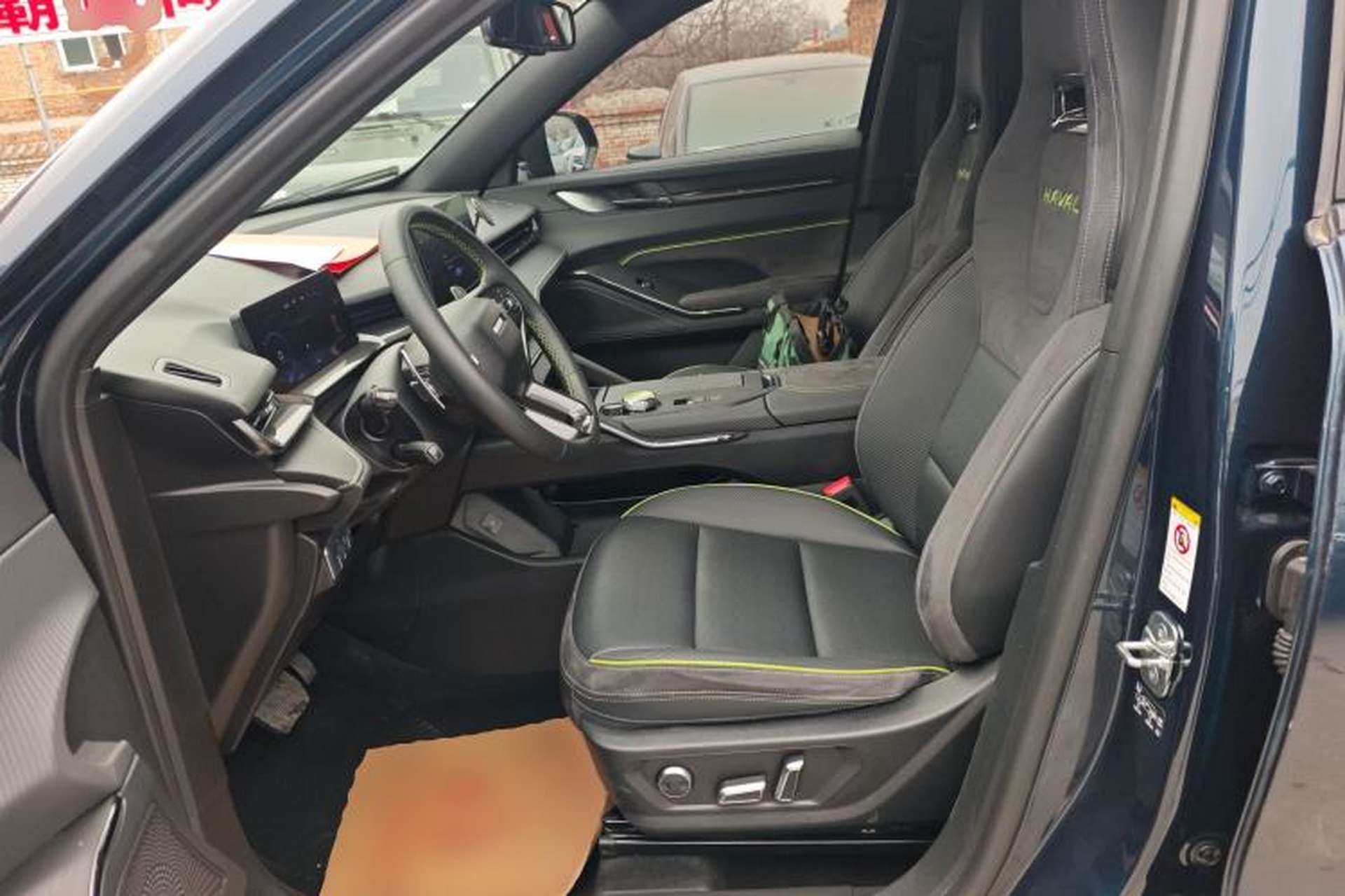 Used Haval H6S 2022 2.0T Two-Wheel Drive ZhiRun Version Left Front Seat