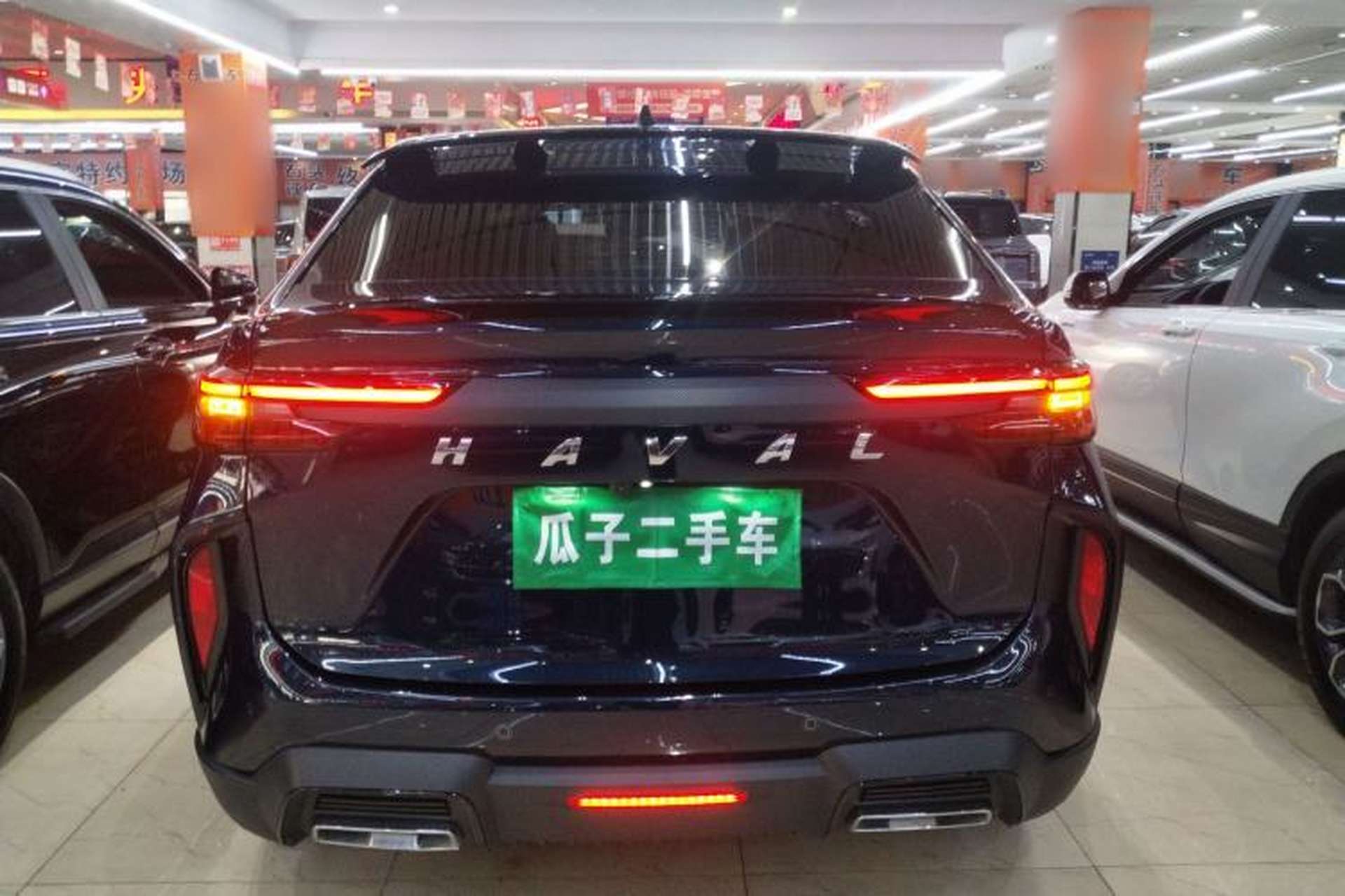 Used Haval H6S 2022 1.5T DHT ZhiRun Edition Rear