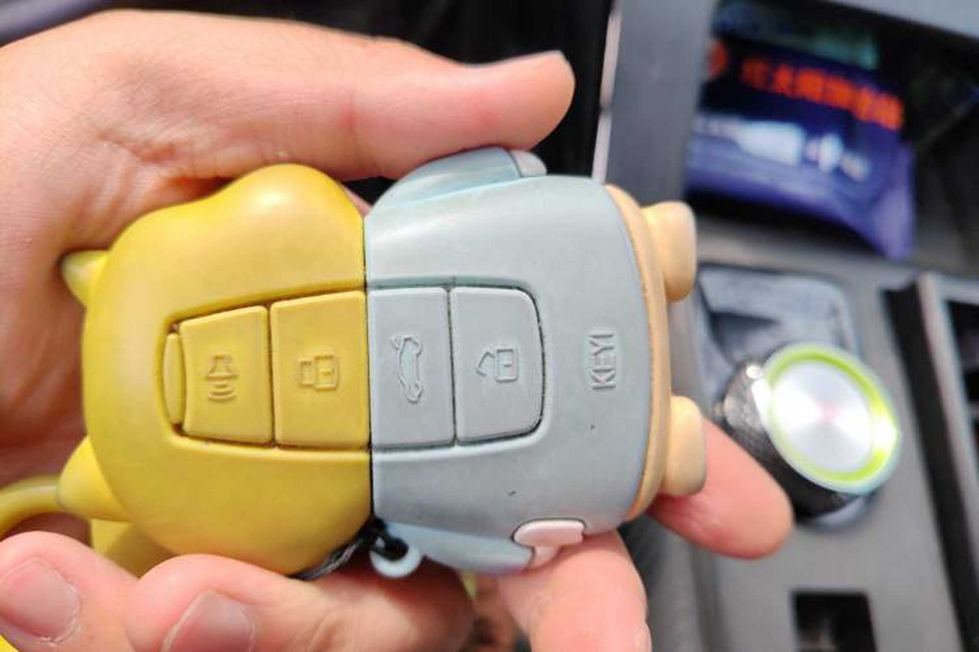 Used Haval H6S 2022 1.5T DHT Joyride Edition Vehicle Key