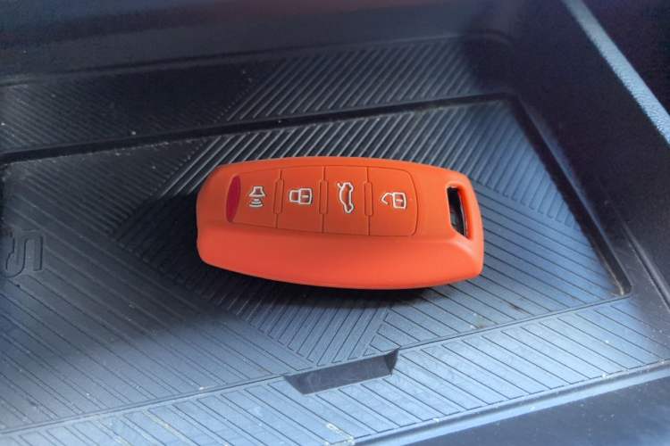 Used Haval H6S 2022 1.5T DHT Joyride Edition Vehicle Key