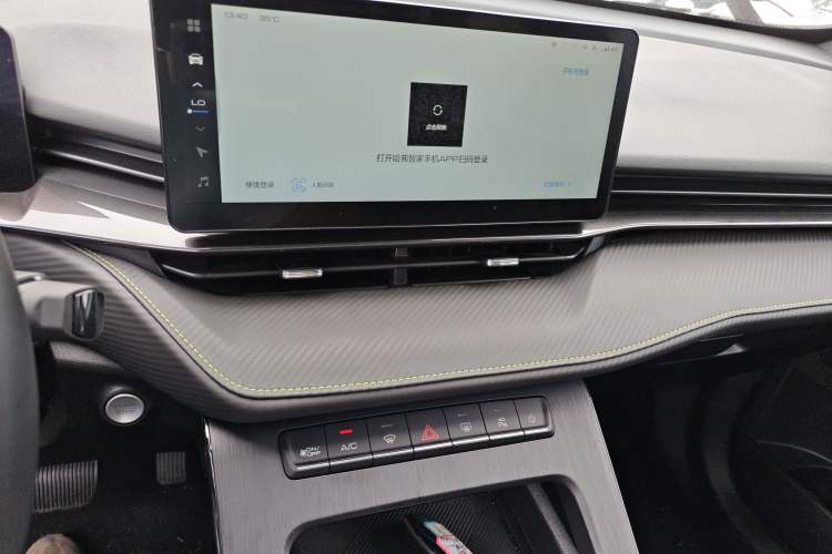 Used Haval H6S 2022 2.0T All-Wheel-Drive Trendy Sports Edition Audio And AC Panel