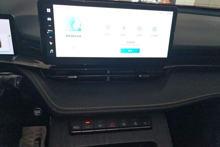 Used Haval H6S 2022 1.5T DHT ZhiRun Edition Audio And AC Panel