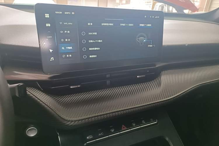 Used Haval H6S 2022 2.0T Two-Wheel Drive ZhiRun Version Audio And AC Panel