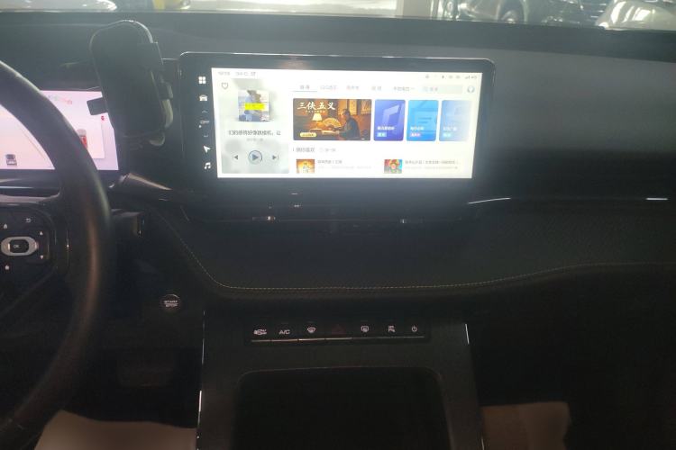 Used Haval H6S 2022 2.0T All-Wheel-Drive Trendy Sports Edition Audio And AC Panel