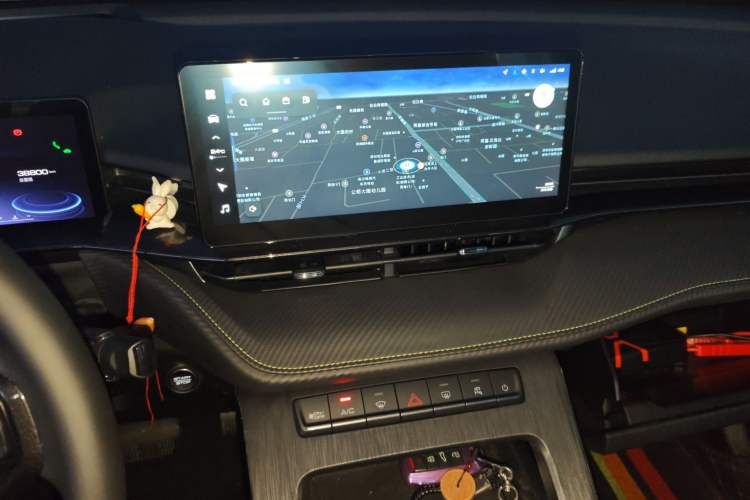 Used Haval H6S 2022 1.5T DHT ZhiRun Edition Audio And AC Panel
