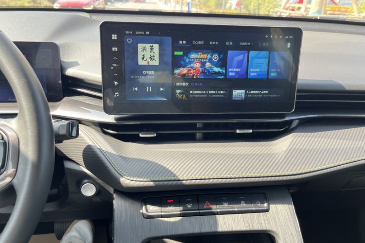 Used Haval H6S 2022 2.0T All-Wheel-Drive Trendy Sports Edition Audio And AC Panel