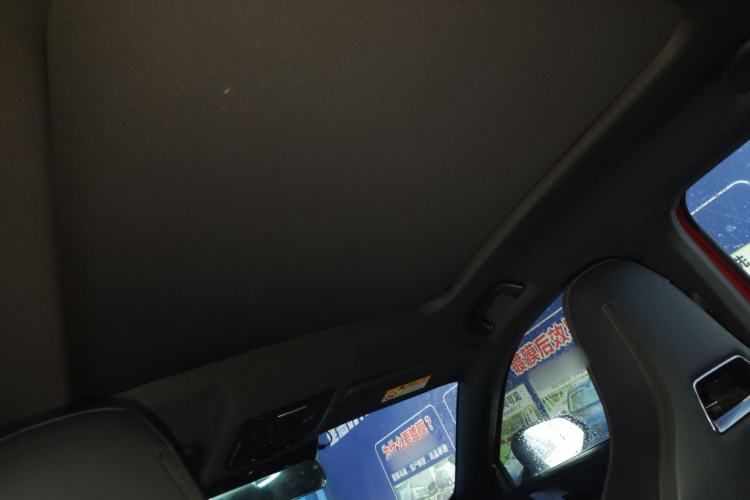 Used Haval H6S 2022 1.5T DHT ZhiRun Edition Headliner