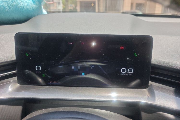 Used Haval H6S 2022 2.0T Two-Wheel Drive ZhiRun Version Instrument Cluster