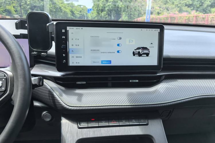 Used Haval H6S 2022 2.0T All-Wheel-Drive Trendy Sports Edition Interior 10